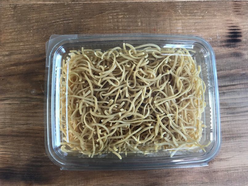 Sade Köy Yumurtalı Erişte